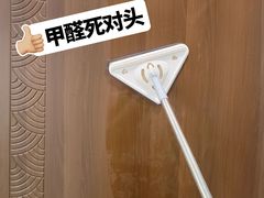 -浙大冰虫甲醛检测治理(闵行店)