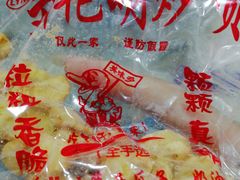 -刘艳明炒货(小心桥店)