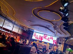 -喜庭海鲜自助(来福士店)