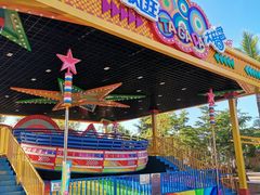 -三亚海昌梦幻海洋不夜城