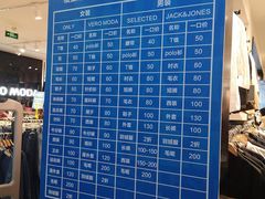 -优品汇生活广场