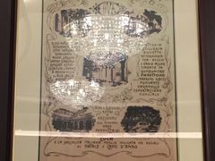 -COVA 餅店及餐廳(太古广场店)