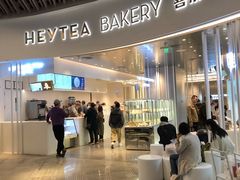 门面-喜茶(贵阳国贸逸天城店)