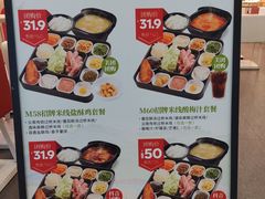 -阿香米线(龙岗万科广场店)