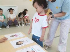 -好奇星国际托育(金地自在城校区)