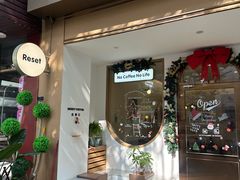 -Reset Coffee 与海咖啡