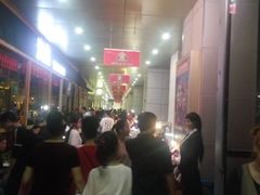 -布吉佳兆业广场