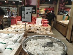 -永辉超市(群众路店)