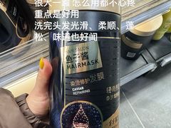 -胖东来生活广场(健康路店)