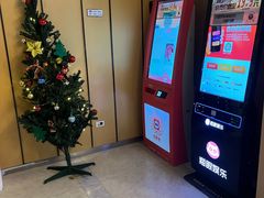 -至潮影城(庆春路锦和大厦店)