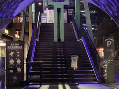 -新天地活力PARK