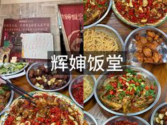 -婺源站