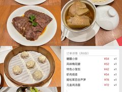 -鼎泰丰(德基广场店)