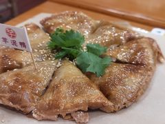 -芋包王闽南茶楼(八市店)
