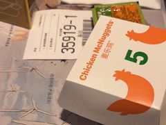 -麦当劳(龙洞店)
