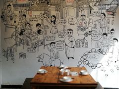 -院8里·少城记忆老川菜(宽窄巷子店)