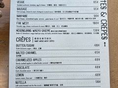 -RAC BAR(安福路店)