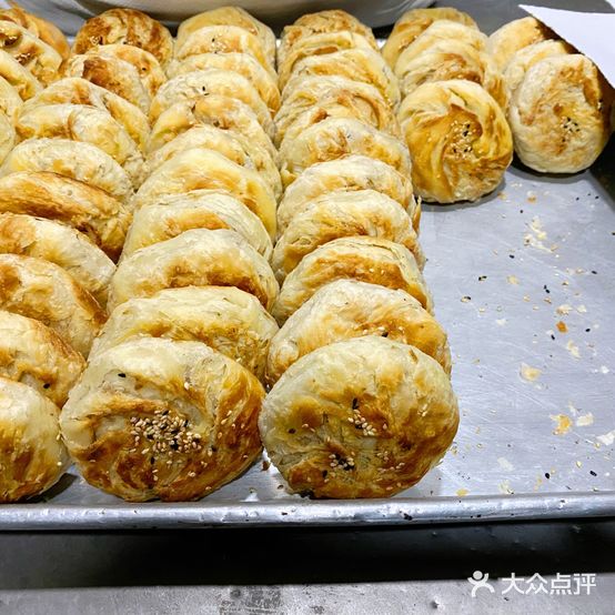 富平段记太后饼