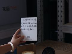 -来回·咖啡(钟村咖啡豆店)