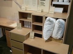 -MUJI无印良品(万科里店)