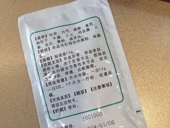 -天津医科大学第二医院