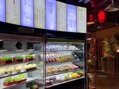 -番食园鲜食火锅(高新店)
