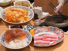-然锅料理