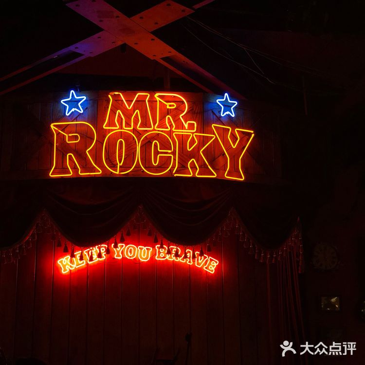 Cowboy spirit 充满着西柚的味道