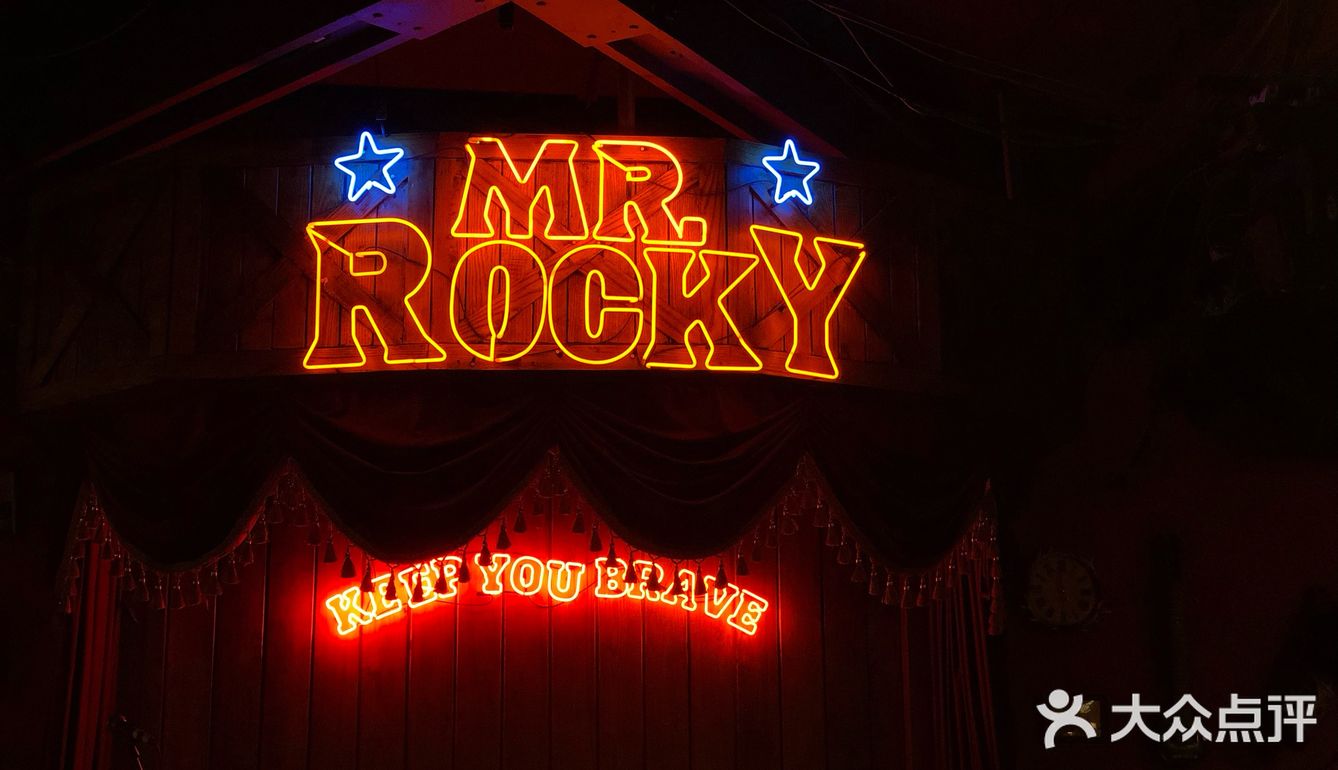 Cowboy spirit 充满着西柚的味道