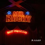 Cowboy spirit 充满着西柚的味道