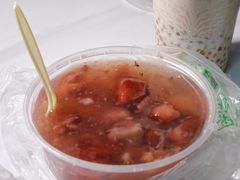 -芳婆糕团店(王府大街店)