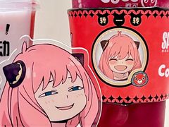 -CoCo都可(光谷天地店)