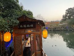 -绿茶餐厅(龙井船宴· 品牌总店)