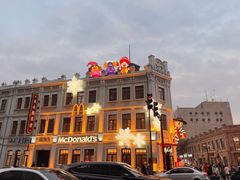 -中华巴洛克风情街