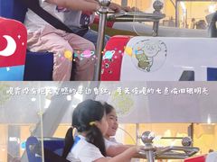 -时代奥城商业广场