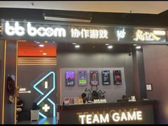 -仲盛世界商城