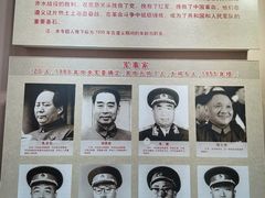 -遵义会议纪念馆
