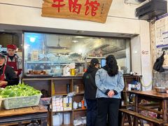 -国强牛肉(洋河总店)