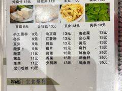 -炭小鱼烤鱼·烤活鱼·烧烤·活鱼现杀(周溪店)