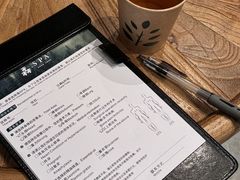 -森SPA·泰式按摩·精油Massage(宝安中心店)