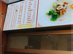 -国仔面线糊(水门国仔总店)