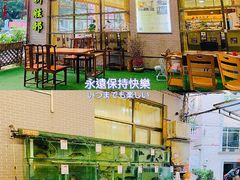 -祈胜邨•顺德鱼生•顺德菜(容桂店)