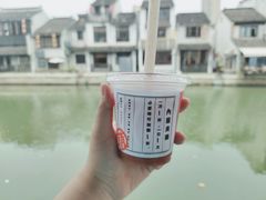-合风谷(南下塘店)
