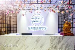 点击看大图 -经典婚纱摄影美学馆·私人定制