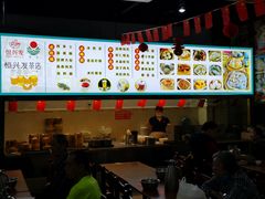 -恒兴发茶店(水巷口店)