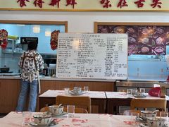 -阿尔法海鲜排档(爱琴海店)
