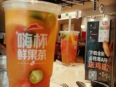 -必胜客(天河城店)