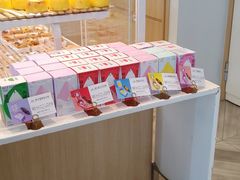 -好利来(木渎店)