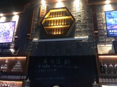 -熊猫精酿啤酒厨房(1912店)