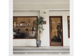 门面-Ten Olives甜点